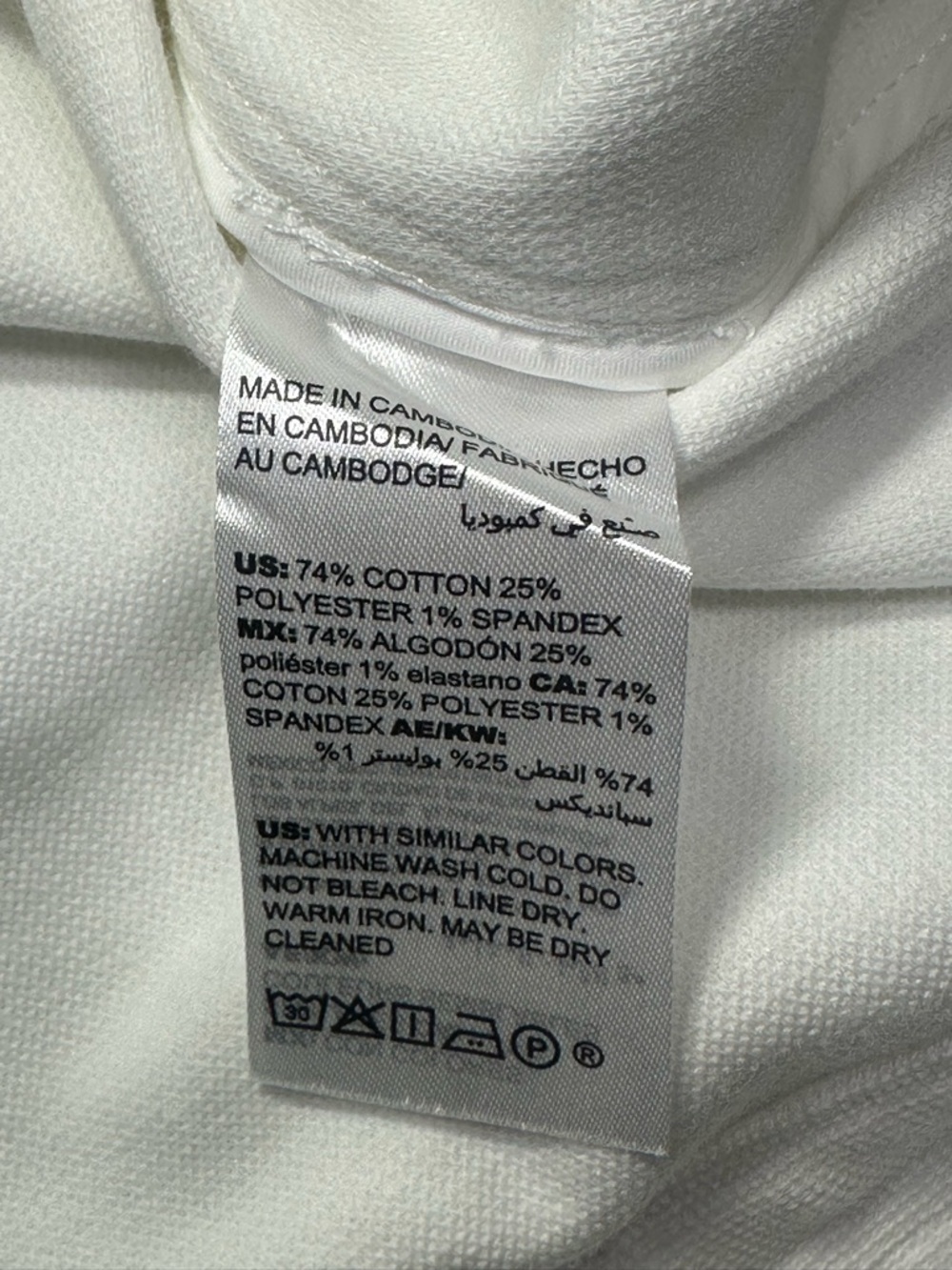 Chico's Cream/ White Button Jacket with Flap Pockets brown buttons size 3/XL - Picture 6 of 7
